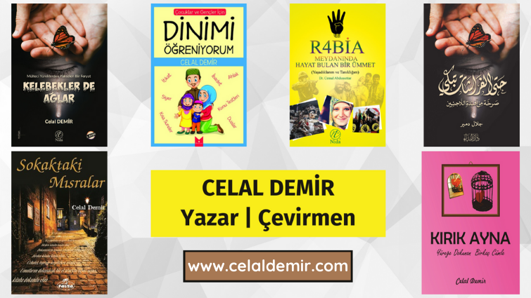 İhh Giyim Mağazası Açıklama